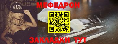 марихуана Конаково