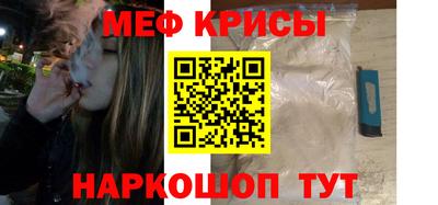 герыч Коммунар
