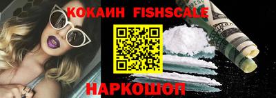 марихуана Конаково