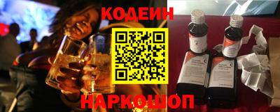 герыч Коммунар