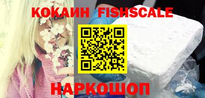 прущая мука Комсомольск-на-Амуре