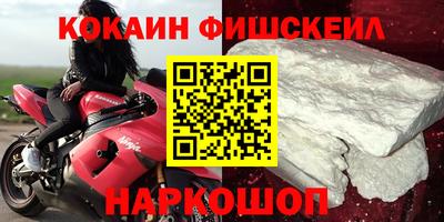 герыч Коммунар