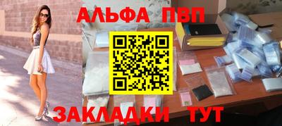 марихуана Конаково