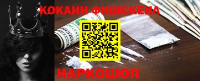 герыч Коммунар