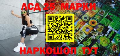 марихуана Конаково