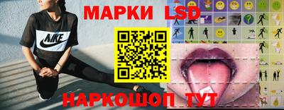 герыч Коммунар