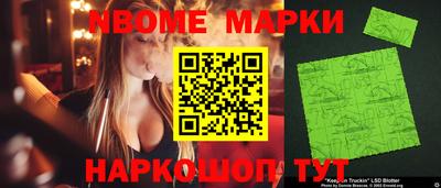 прущая мука Комсомольск-на-Амуре