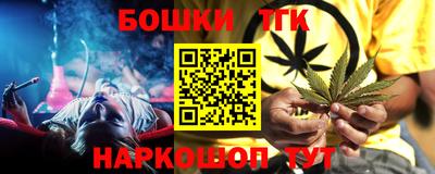 герыч Коммунар
