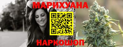 герыч Коммунар