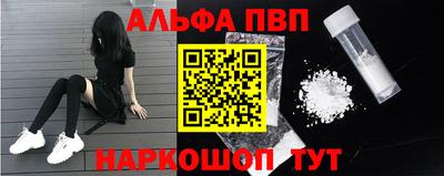 герыч Коммунар