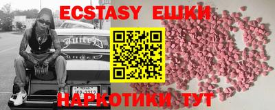 герыч Коммунар