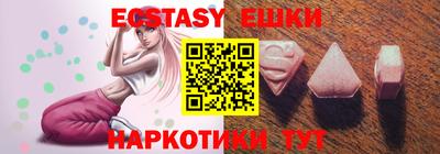 марихуана Конаково