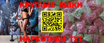 герыч Коммунар