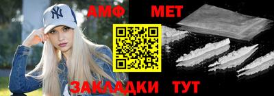 марихуана Конаково