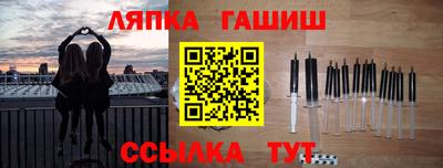герыч Коммунар