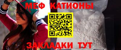марихуана Конаково