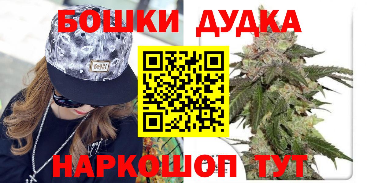 Лсд 25 Кимры